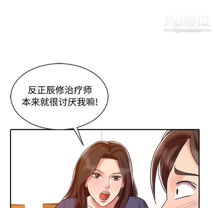 93.jpg