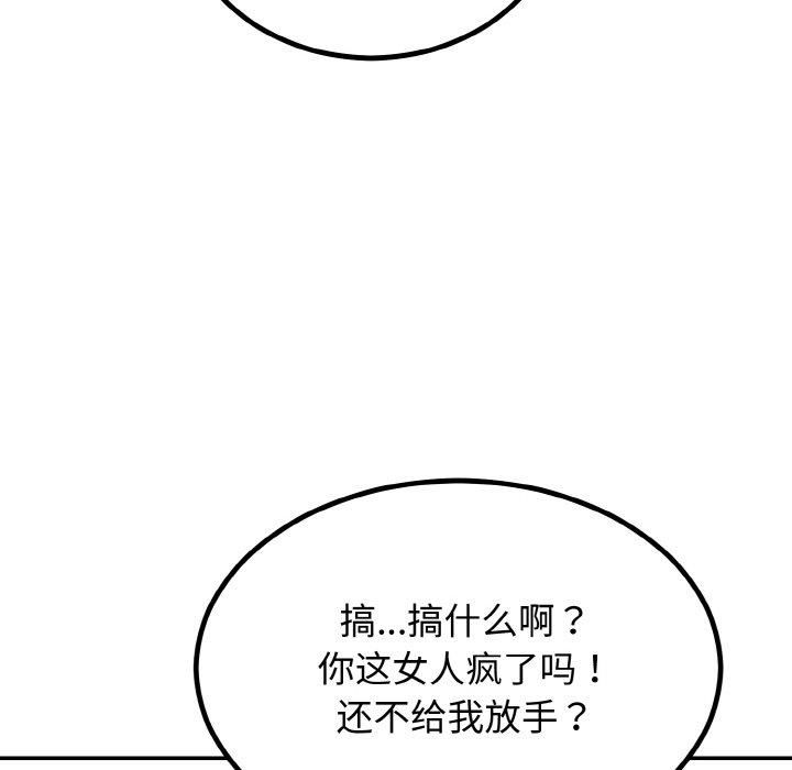 154.jpg