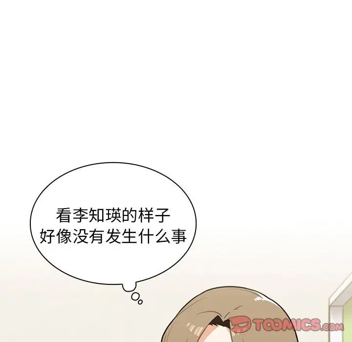 98.jpg