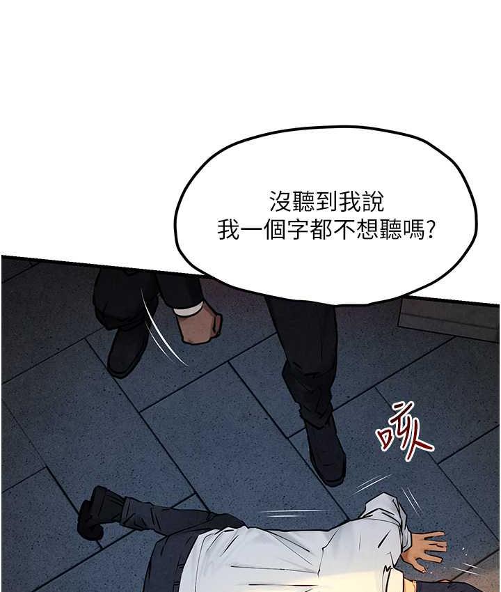 88.jpg