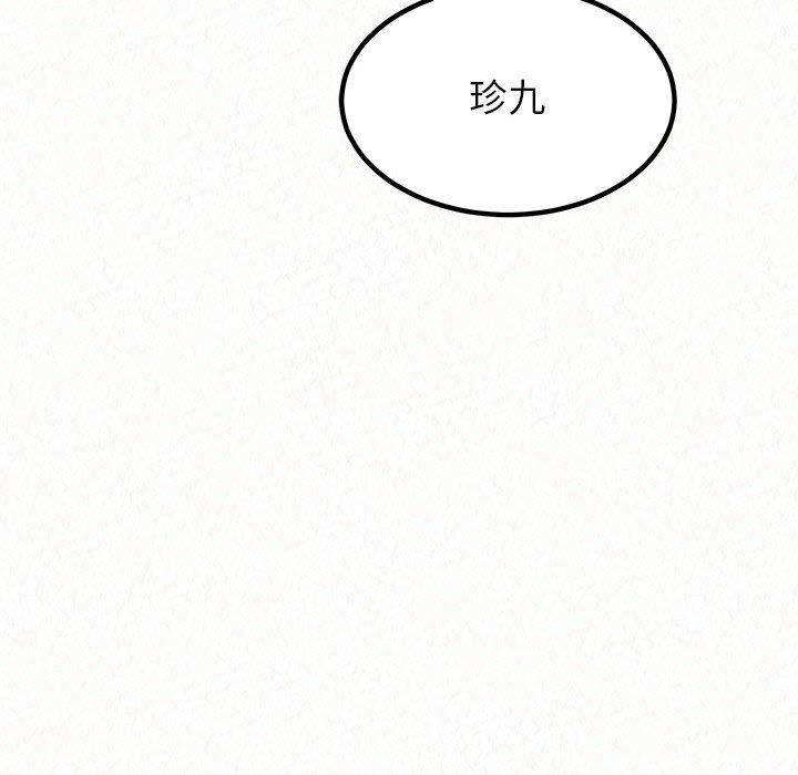 226.jpg