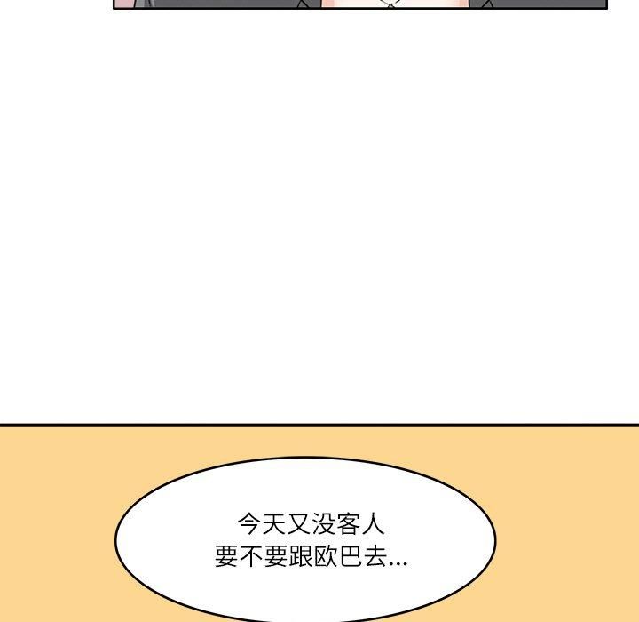 105.jpg
