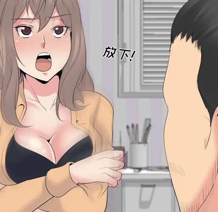 207.jpg