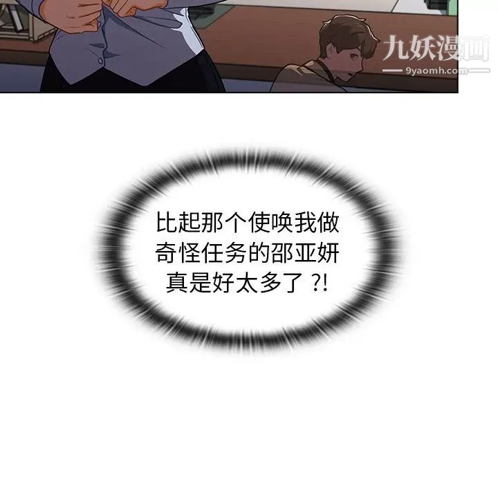 44.jpg