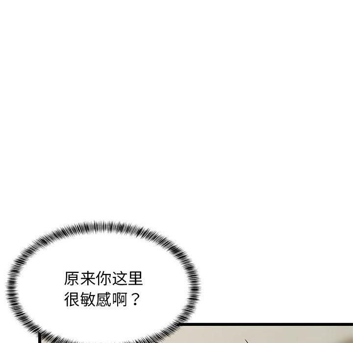 87.jpg