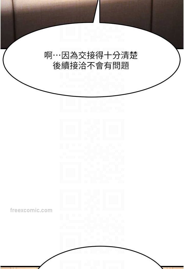 93.jpg