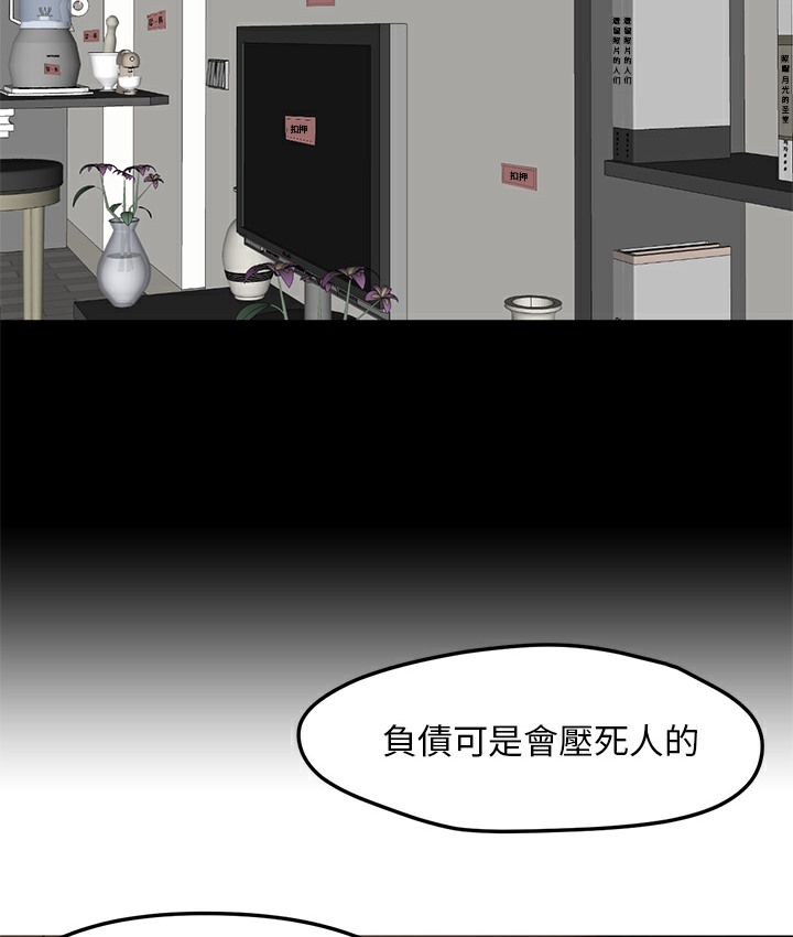117.jpg