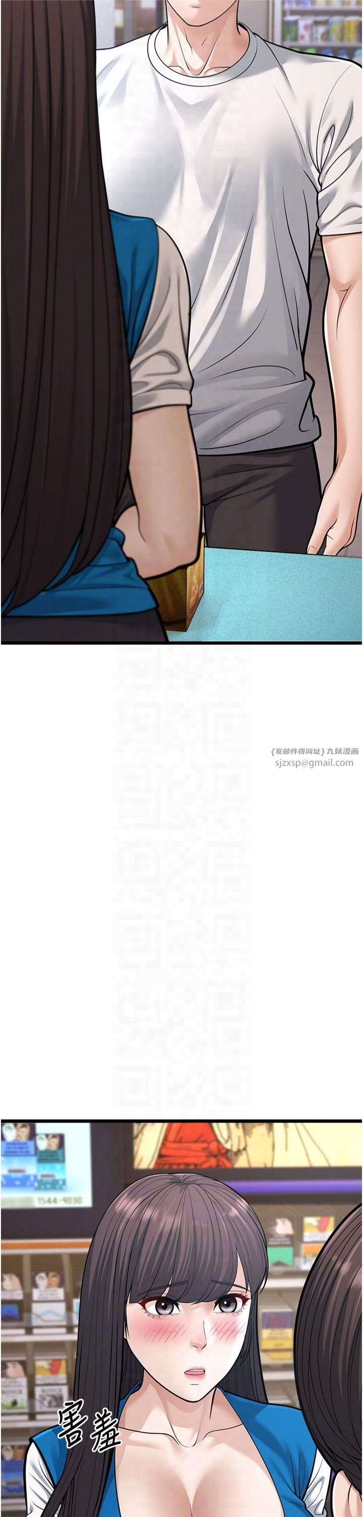 45.jpg