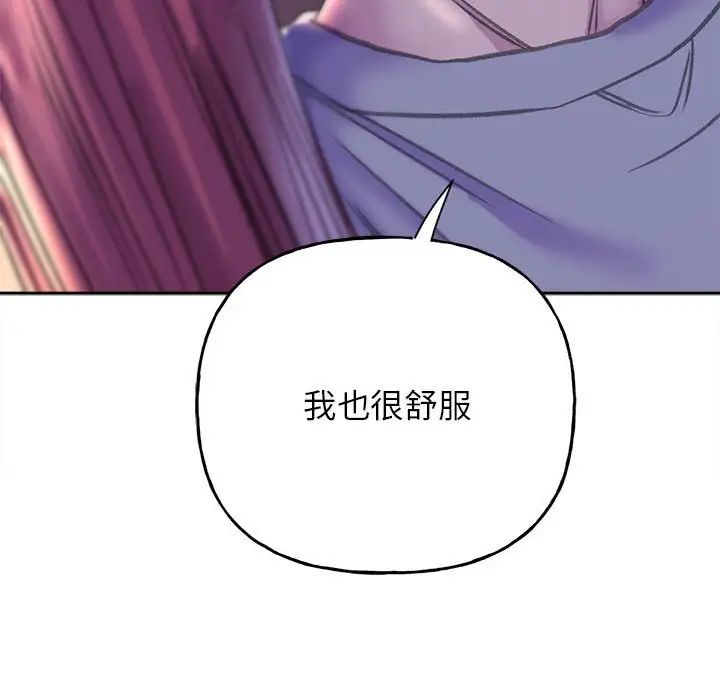 143.jpg
