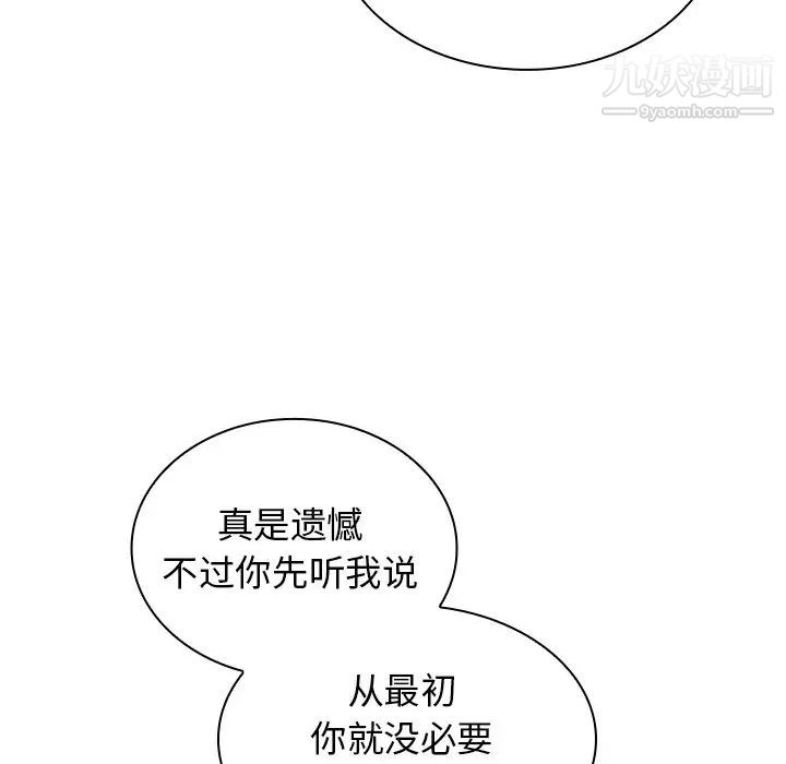 107.jpg