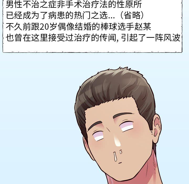 107.jpg