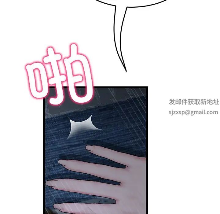 61.jpg