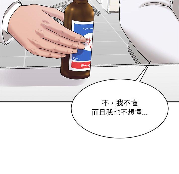237.jpg