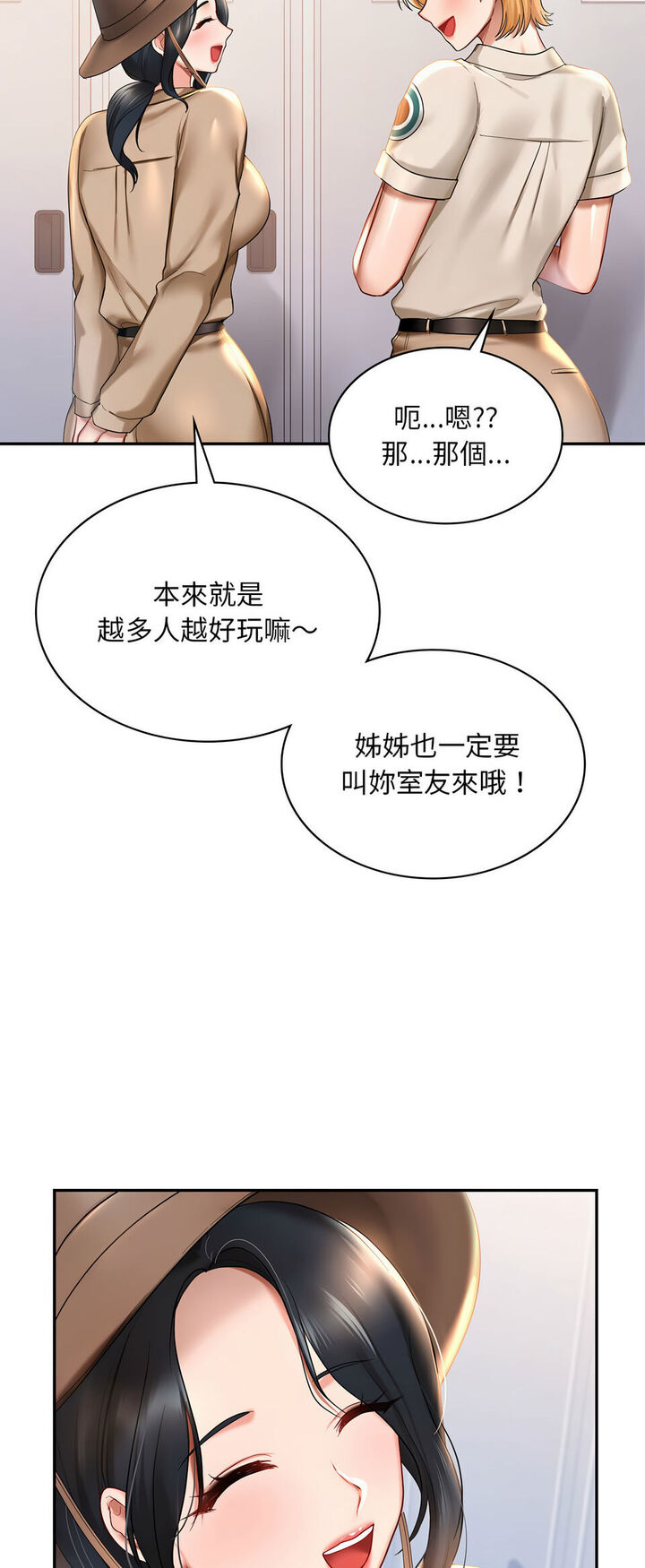 104.jpg