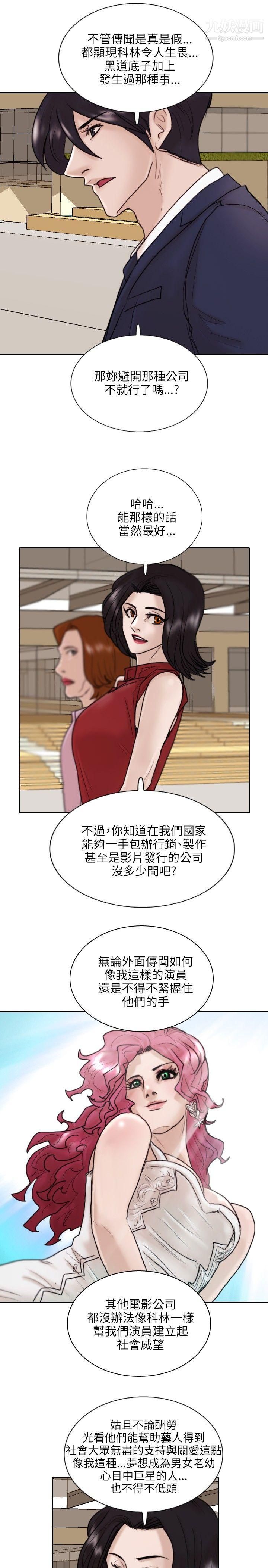 28.jpg
