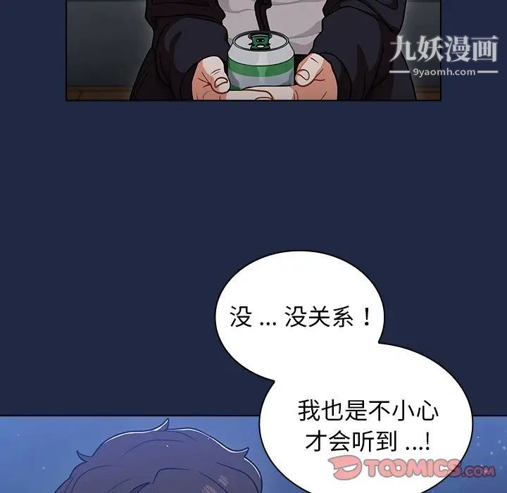 91.jpg