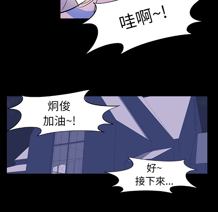 53.jpg