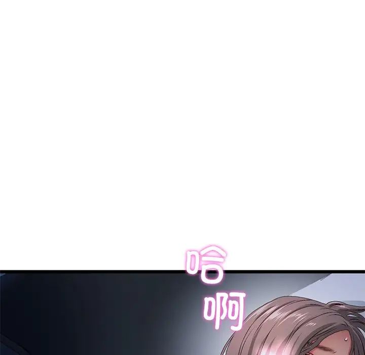 124.jpg