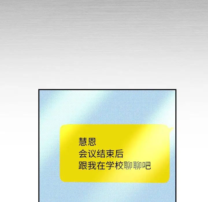 98.jpg