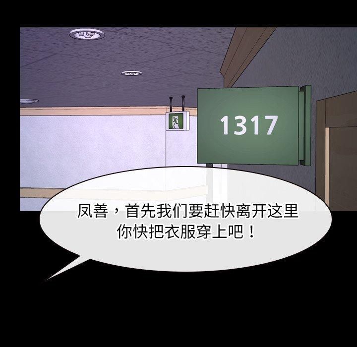 108.jpg