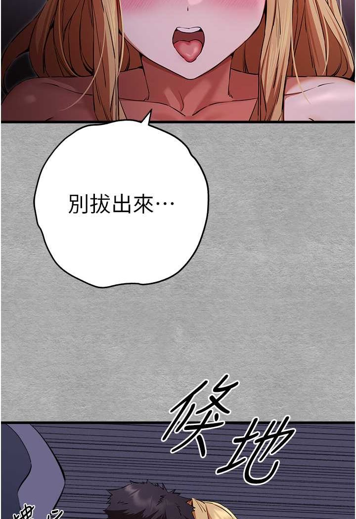 142.jpg