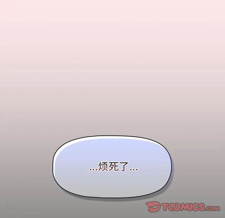 93.jpg