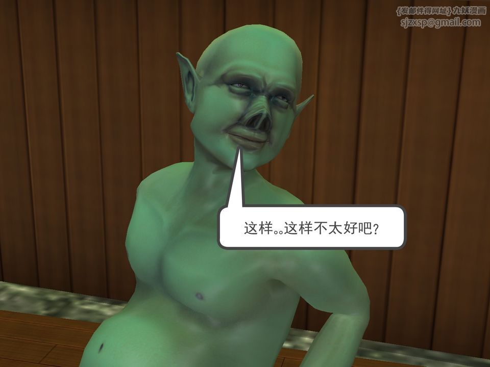 93.jpg