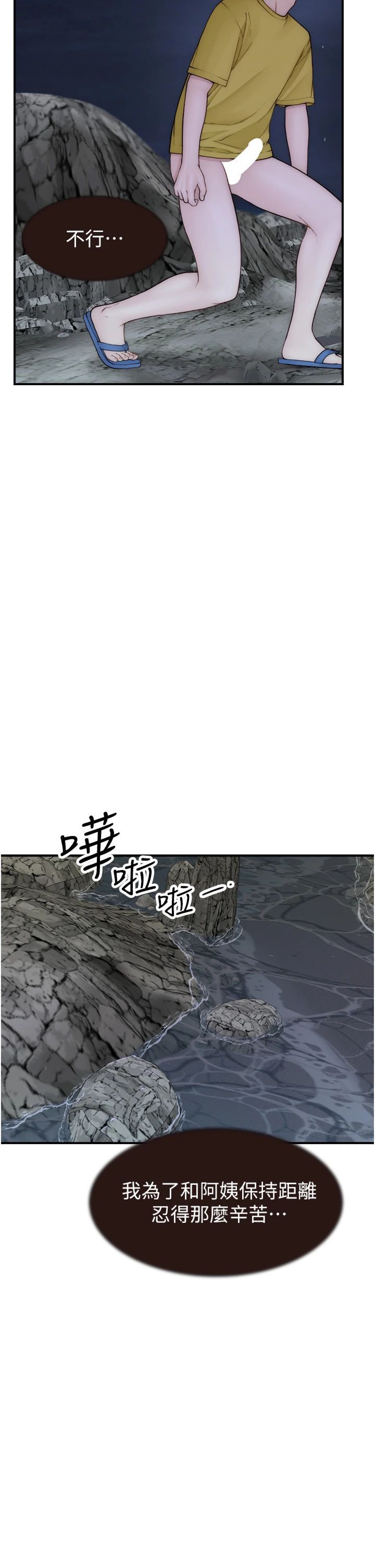 83.jpg