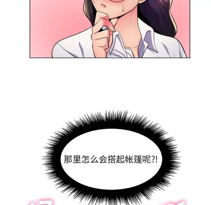 89.jpg