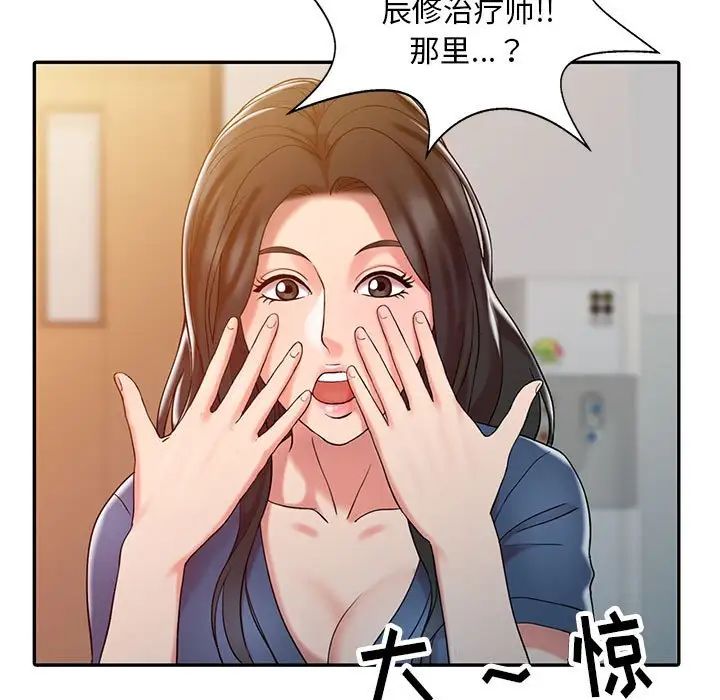 84.jpg