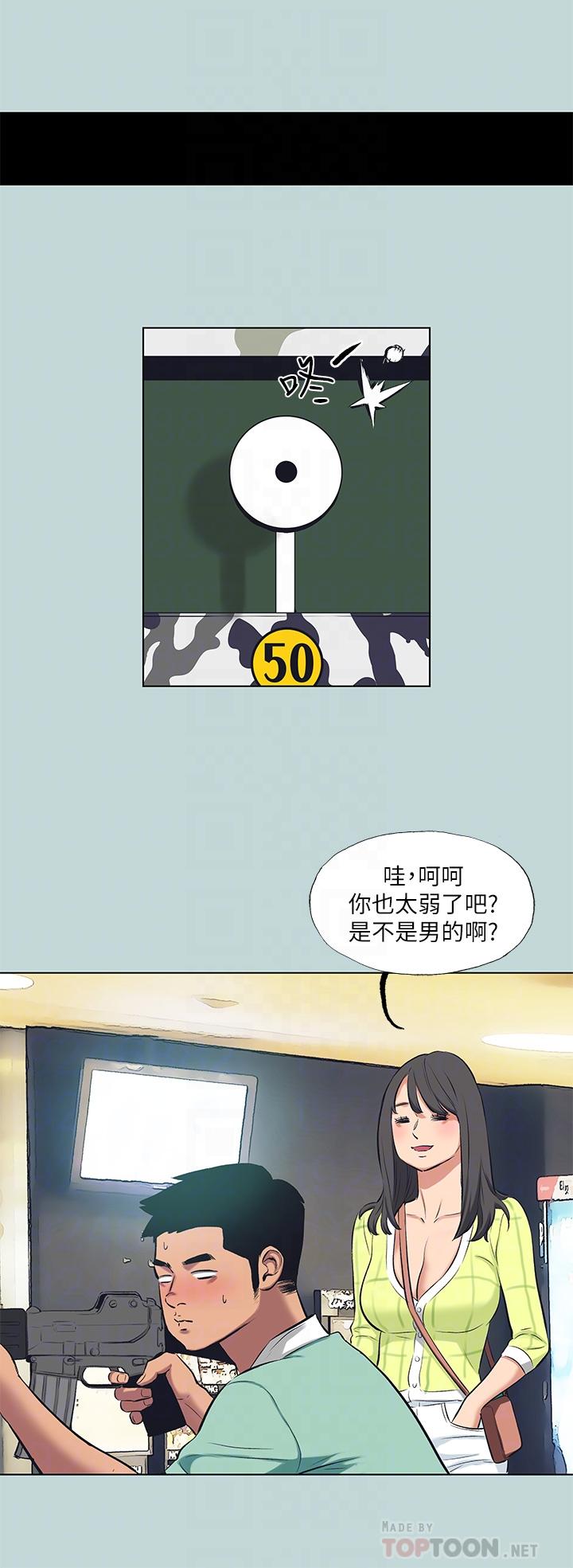 29.jpg