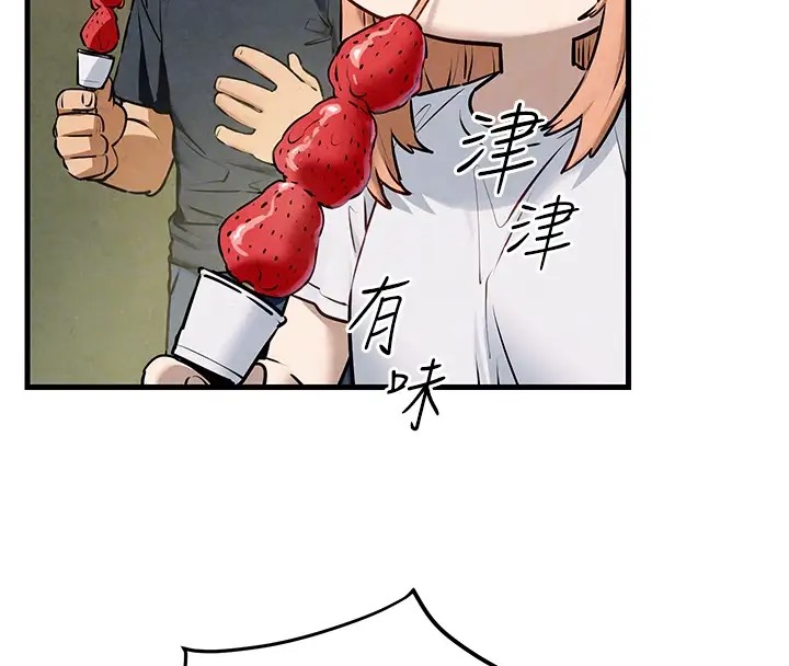 123.jpg