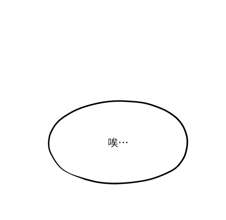 244.jpg