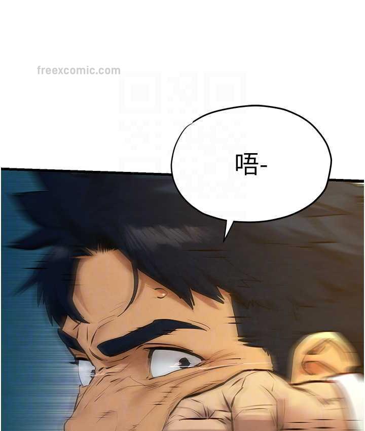 84.jpg
