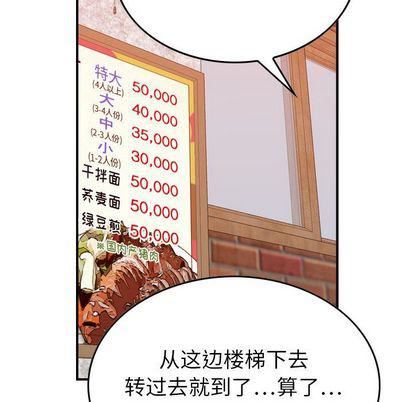 104.jpg