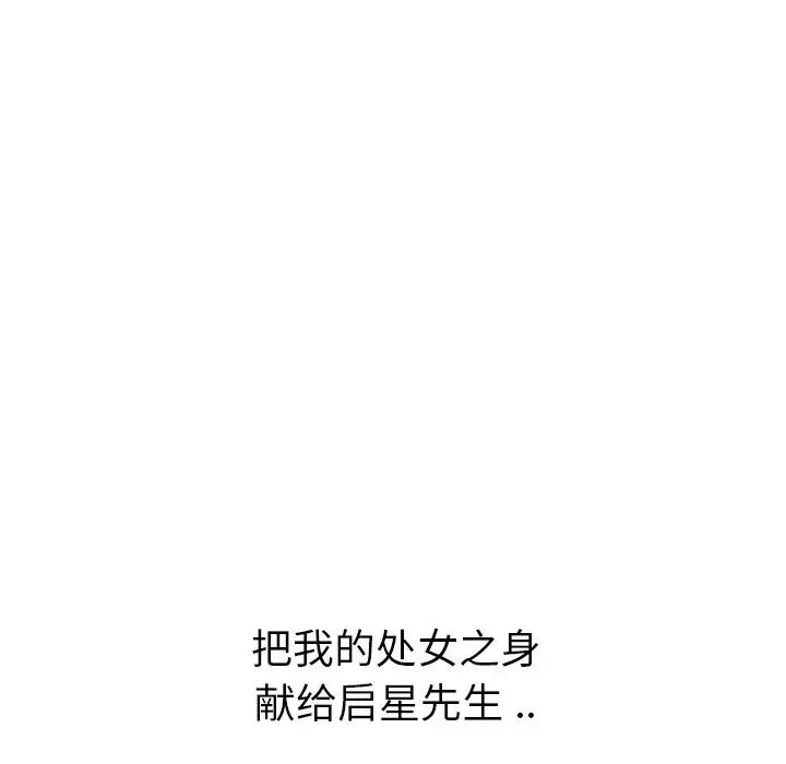 84.jpg