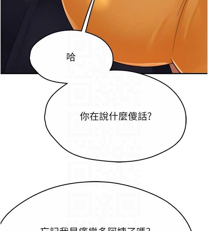 93.jpg