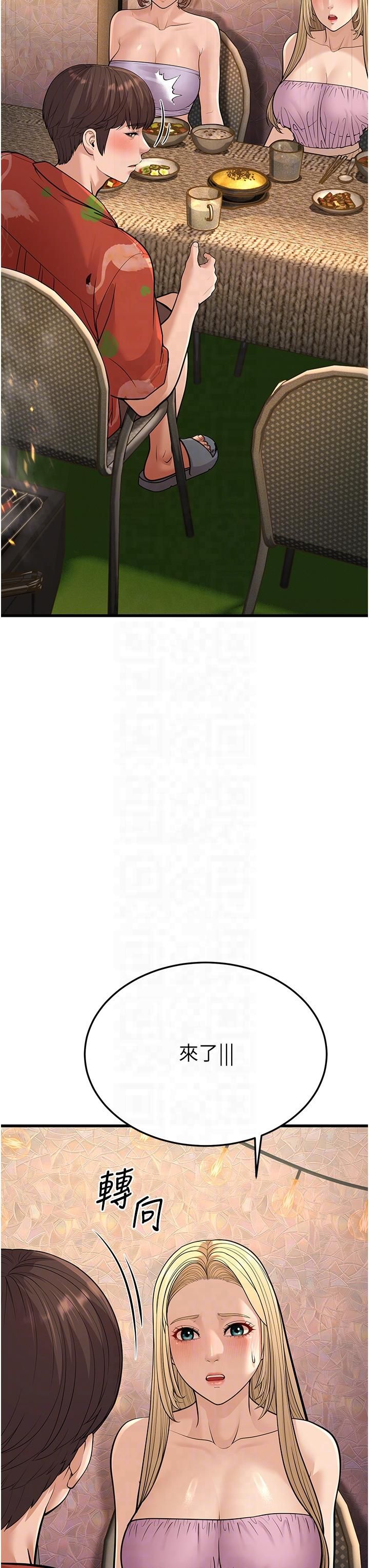 58.jpg