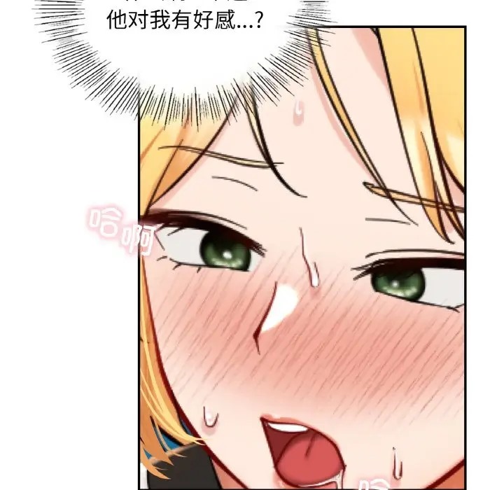 82.jpg