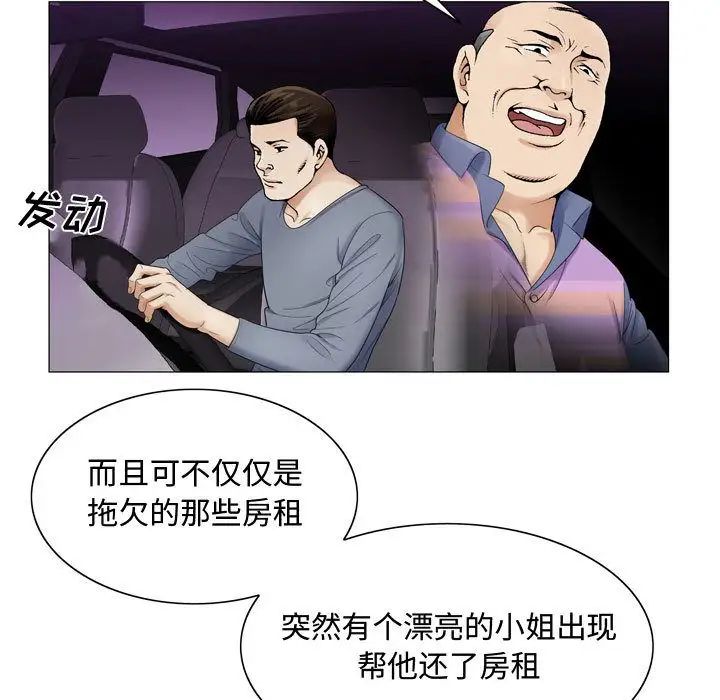 80.jpg