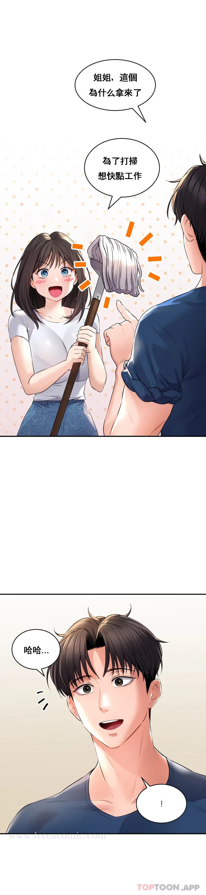 38.jpg