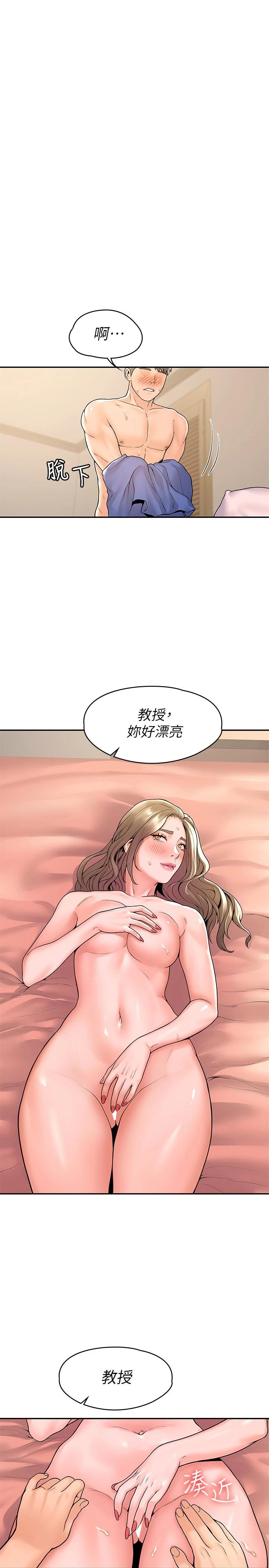 38.jpg