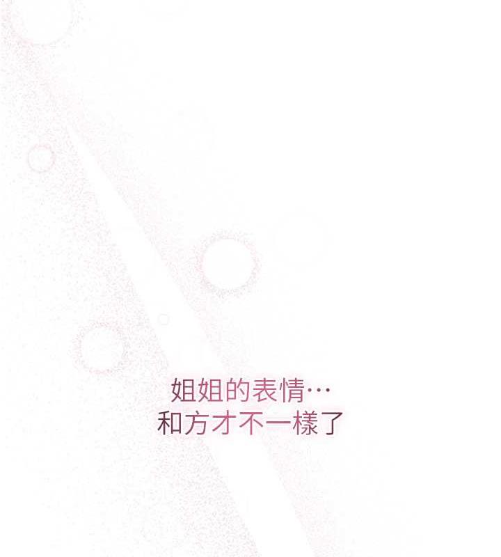 94.jpg