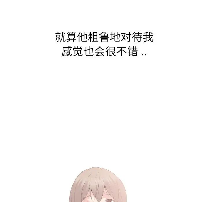 82.jpg