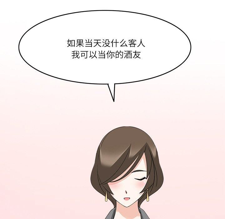 138.jpg