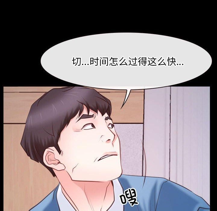 82.jpg