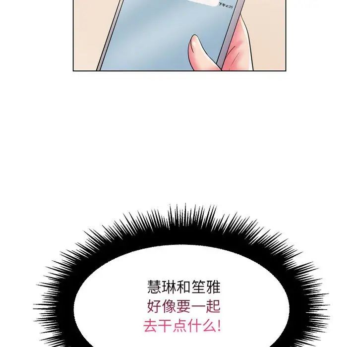 101.jpg