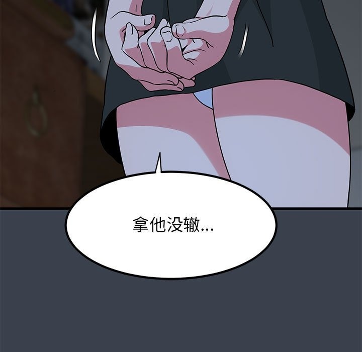 196.jpg
