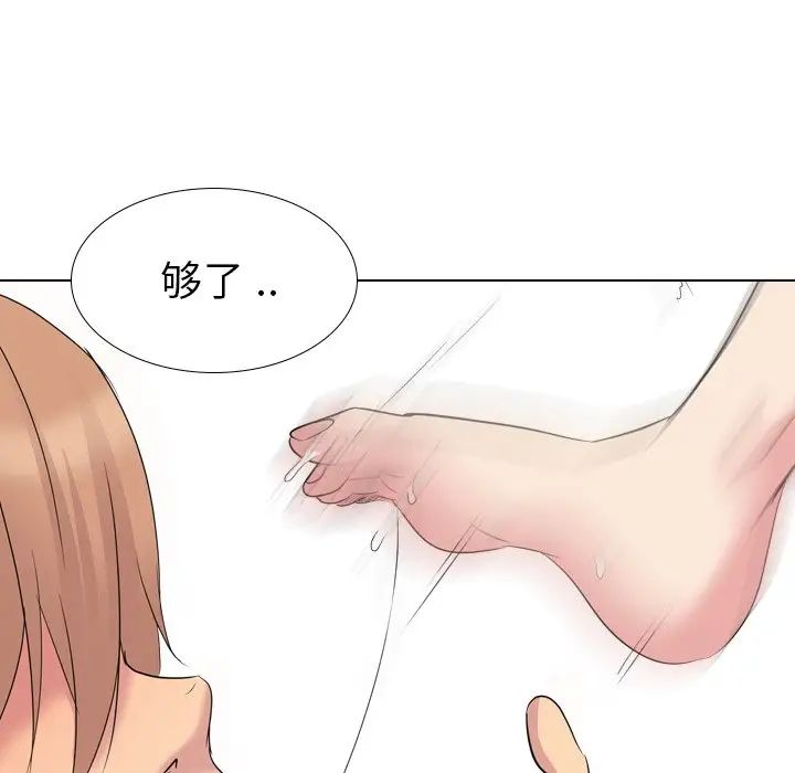 86.jpg