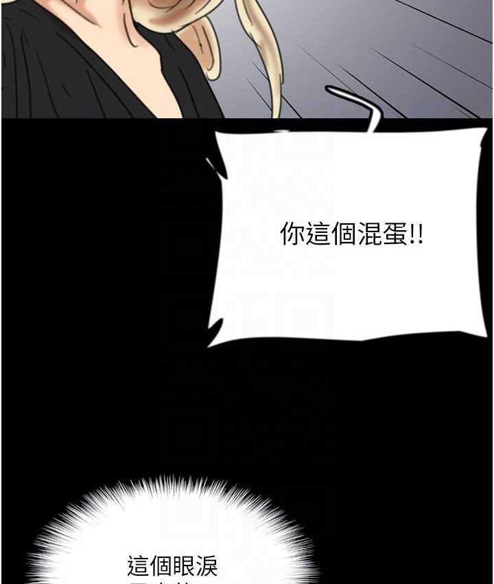 117.jpg